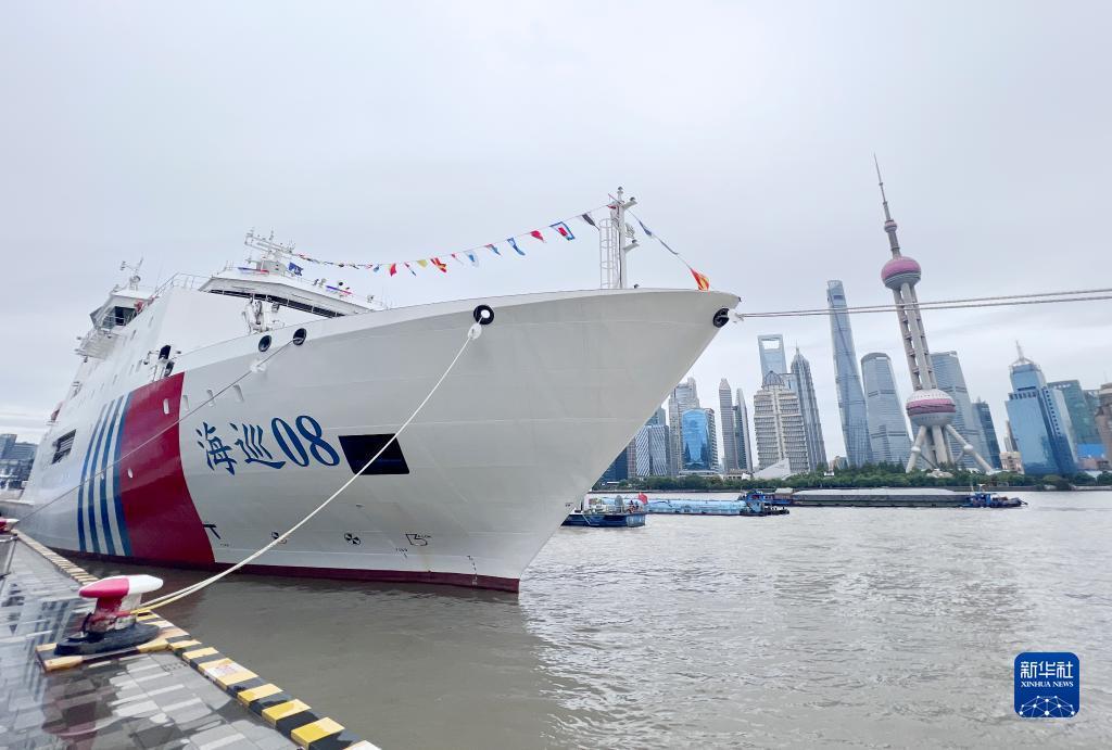 新世纪网域名